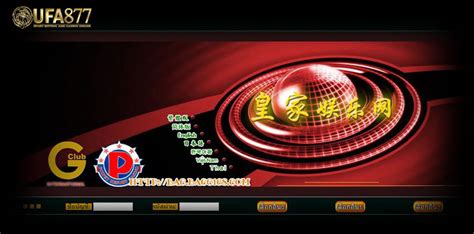 acn gclub|Manager Login.